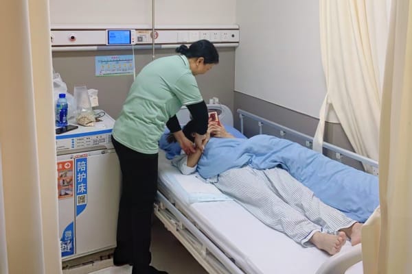 全方位陪护服务