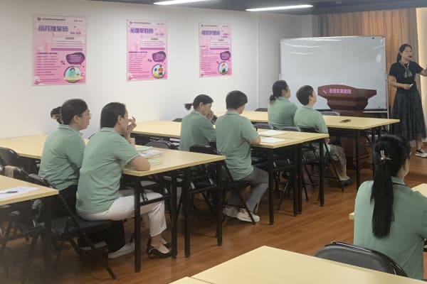 增值与企业服务